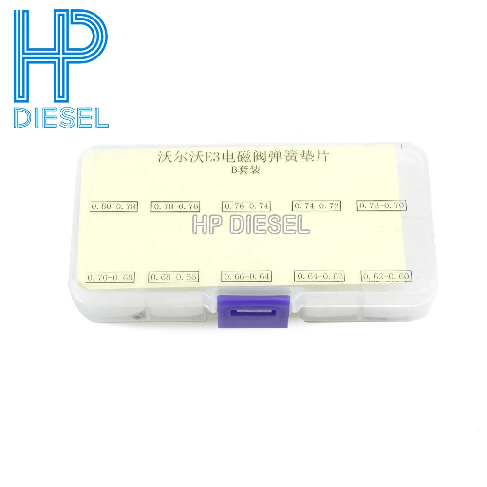 

HP DIESEL E3 Control Valve Shim Set B (0.6-0.8mm, 5pcs/Level) for Volvo EC300 Excavators For Delphi