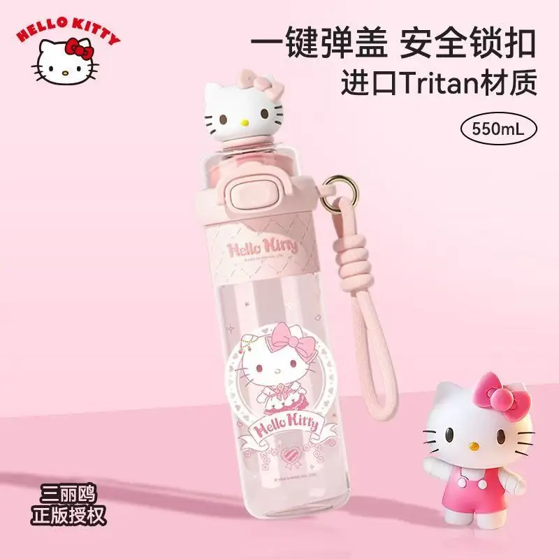 

Hello Kitty Portable Straw Cup, Cute Girl, High Appearance Level Water Cup, Two-piece Pair Drinking Cup, High Appearance Level