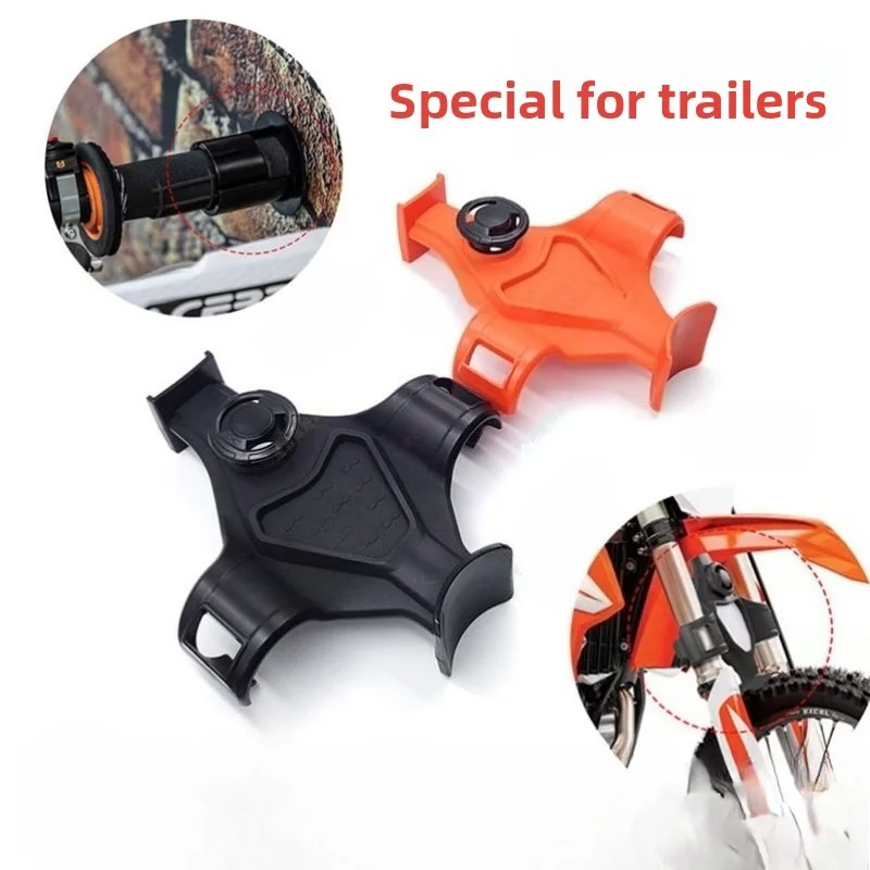 

Инструмент для обслуживания мотоциклов при буксировке, опорная рама для фиксации переднего амортизатора, защитный кронштейн для буксировки, универсальный для ремонта