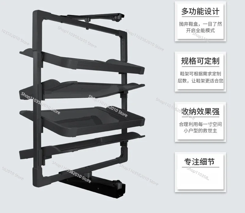 Cloakroom rotating shoe rack 360-degree multi-layer pull-out multi-functional shoe cabinet telescopic storage hardware