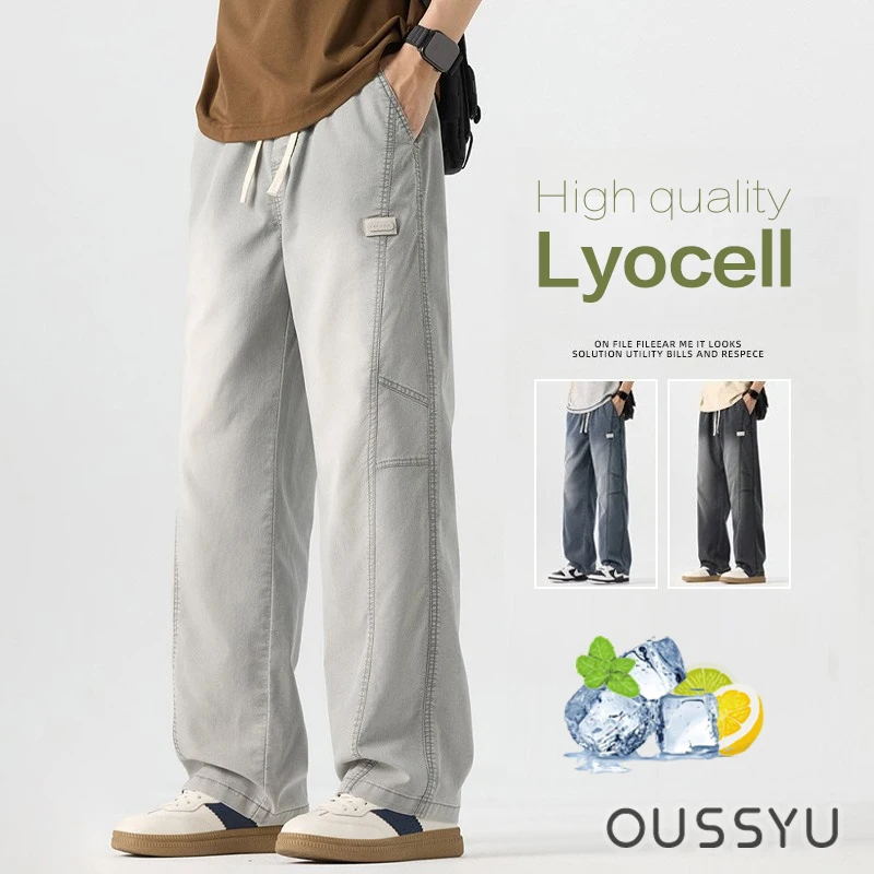 

Дизайнерские брендовые летние мужские повседневные брюки из лиоцелла: прямые, дышащие, тонкие, для активного отдыха