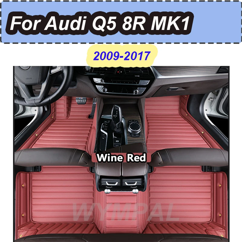 

Роскошные автомобильные коврики LUXURY для Audi Q5 8R MK1 2009-2017, роскошный кожаный коврик, прочный антигрязевой ковер, комплект автомобильных ковриков, автомобильные аксессуары