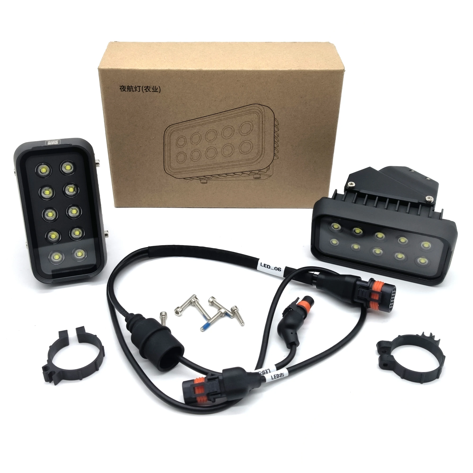 

Agras T50 LED Floodlight Night Navigation Lights High Brightness For DJI T60 T25 Agricultural Drone Accessories