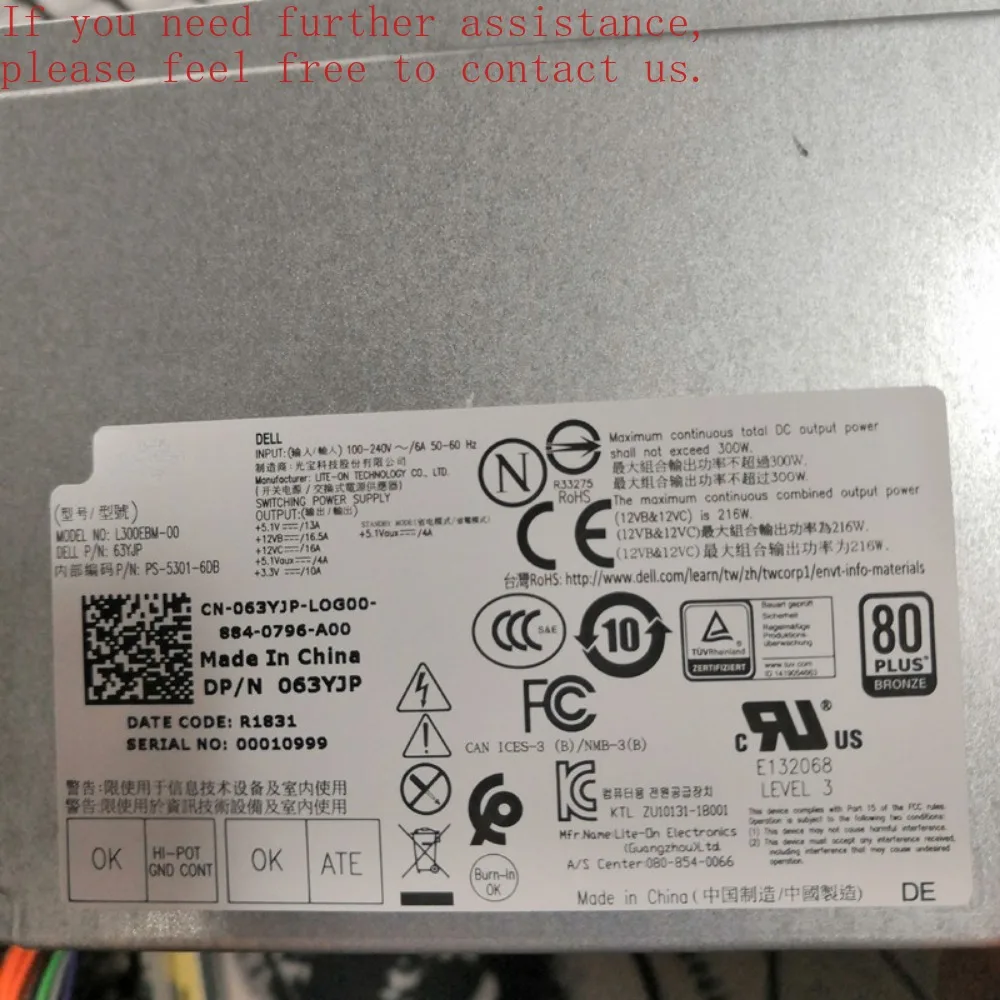 

Для DELL L300EBM-00 AC300EBM-00 80PLUS BRONZE300W бесшумный источник питания с контролем температуры