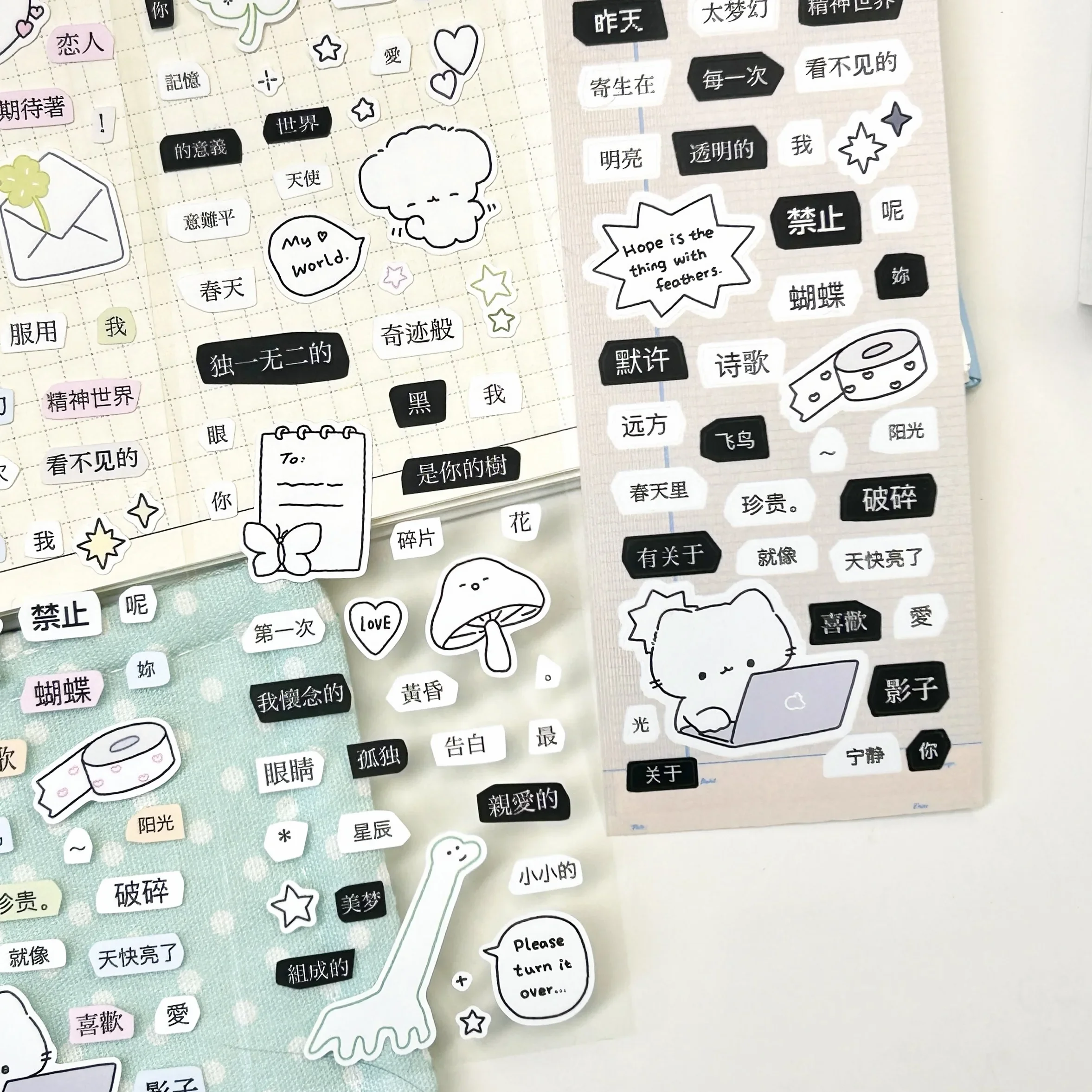 Strawberry Smoke · Memory Fragments, Collage Poem | Original Sticker , Dream Core Character Cut Die Tape