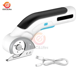 Multifunctional Electric Scissors Fabric Cutting Machine Leather Scissors With Tungsten Steel Blades 3.6V USB Rechargeable Tool