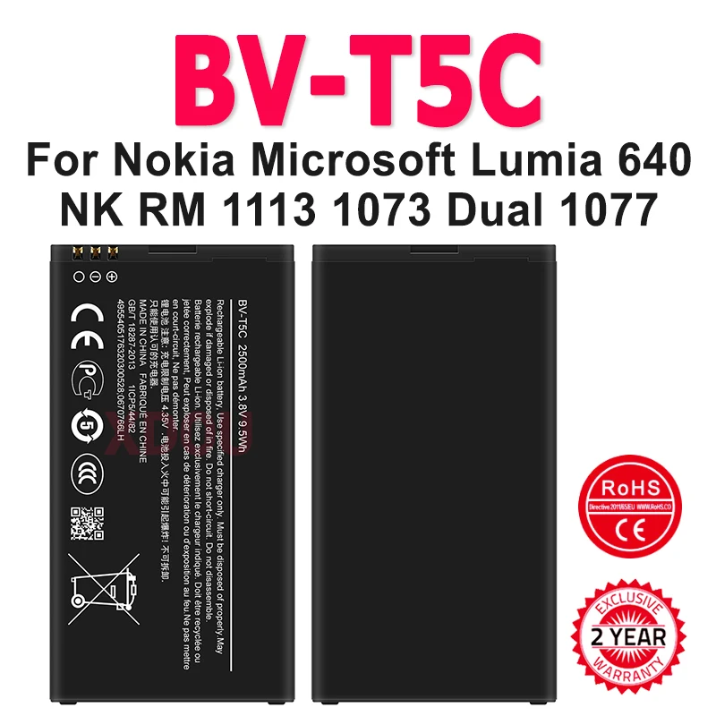 Сменный аккумулятор BV-T5C BVT5C для Nokia Microsoft Lumia 640 Lumia640 NK RM 1113 1073 Dual 1077 Аккумулятор для мобильного телефона