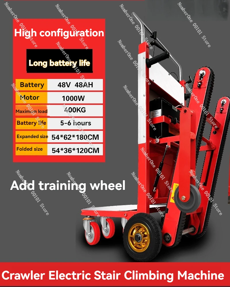 

1200W Electric Stair Climbing Cart, 400kg Load Hand Truck with Flat Bed, 1000W 300kg Version Available