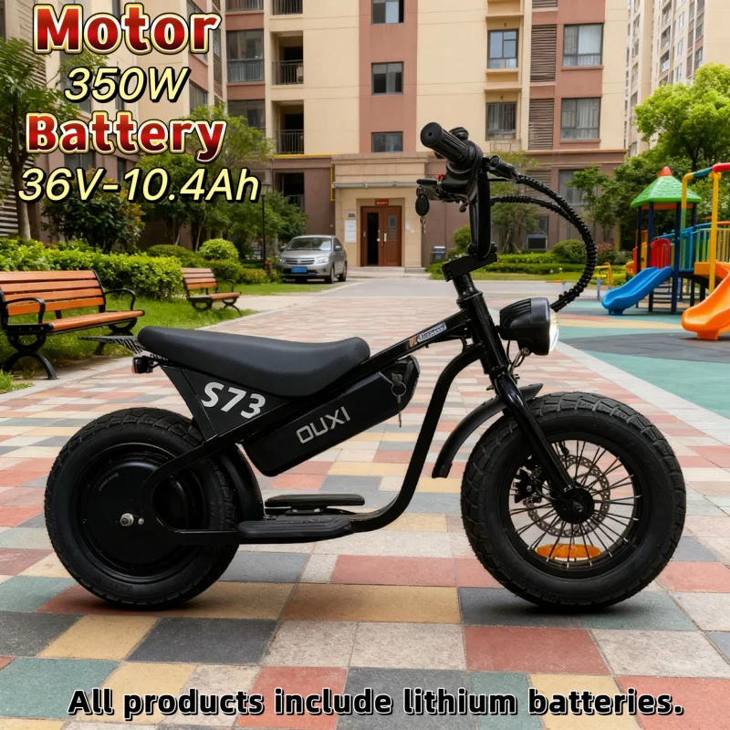 

Children's electric pedal bicycle, 350W 36V brushless motor + 10.4ah energy-saving battery, trendy motorcycle for teenagers