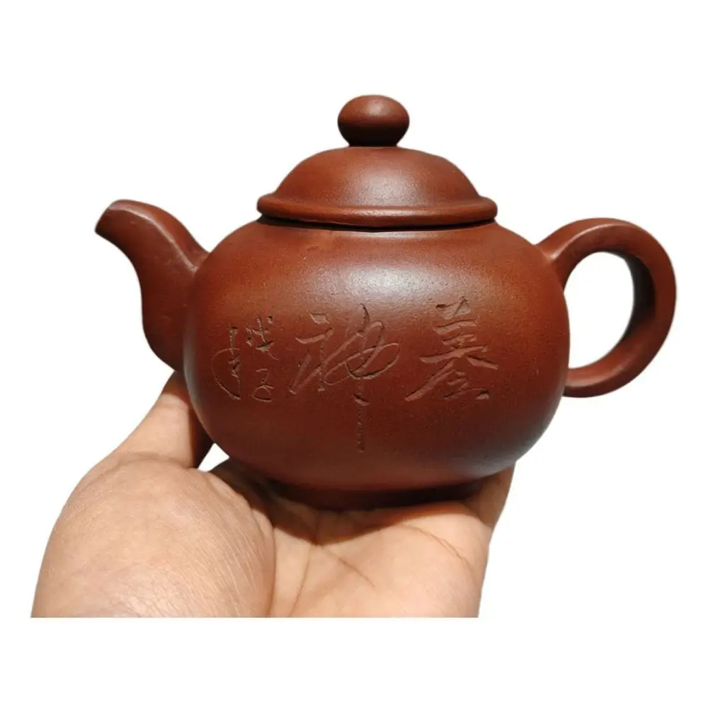 Yixing Zisha Pot érudit esthétique soulagement calligraphique demi-lune bambou calligraphie motif branche plat rond ondulé courbé
