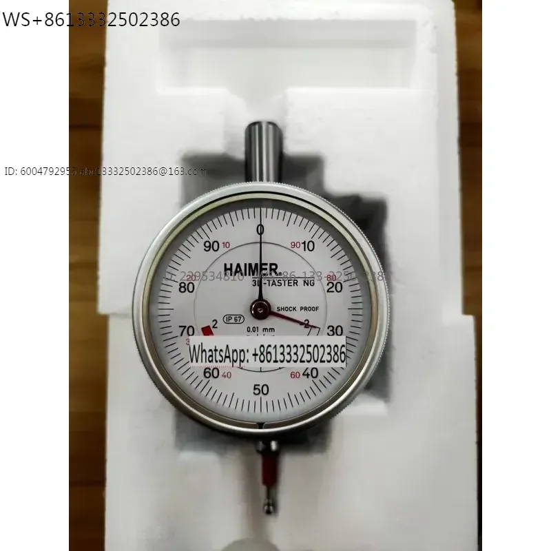 3D edge finder/dividing center/three-dimensional element/tool alignment instrument/80.360.00NG