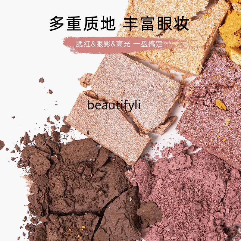 Six-color eyeshadow disc novice, matte pearlescent earth color high-gloss grooming cowherd makeup