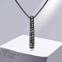 Vnox Viking Rune Necklaces for Men, Vertical 3D Mobius Bar Pendant, Protection Almut Jewelry Collar