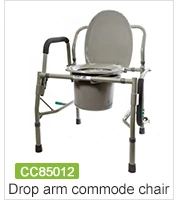 Steel hospital elderly toilet chair hitchhiker with wheels
