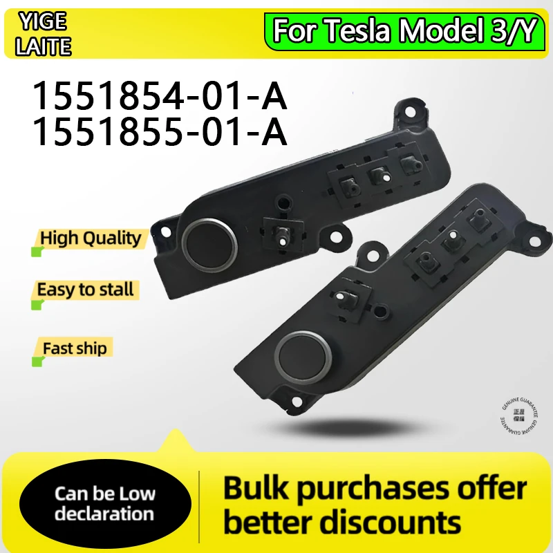 

For Tesla Model 3/Y 2020-2023 1551854-01-A 1551855-01-A Car Front Seat Switch Control Adjustment Power Driver Passenger Seat