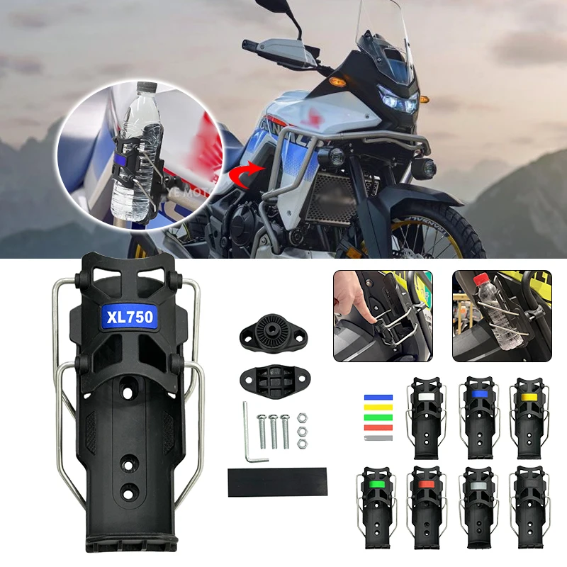 

Держатель чайника для Honda Transalp XL750 XL650 600 XL700 XL400, клетка для бутылки с водой для напитков, держатель для напитков, держатель для чашки с водой