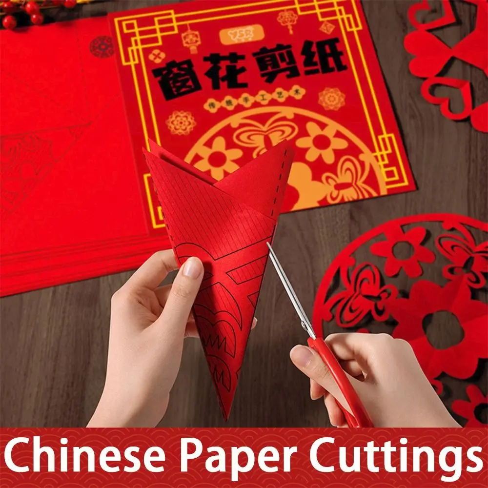 30pcs Chinese Style Paper Cuttings Set Hollow Traditional Window Decals Spring Festival Handmade DIY Blessing FU Sticker