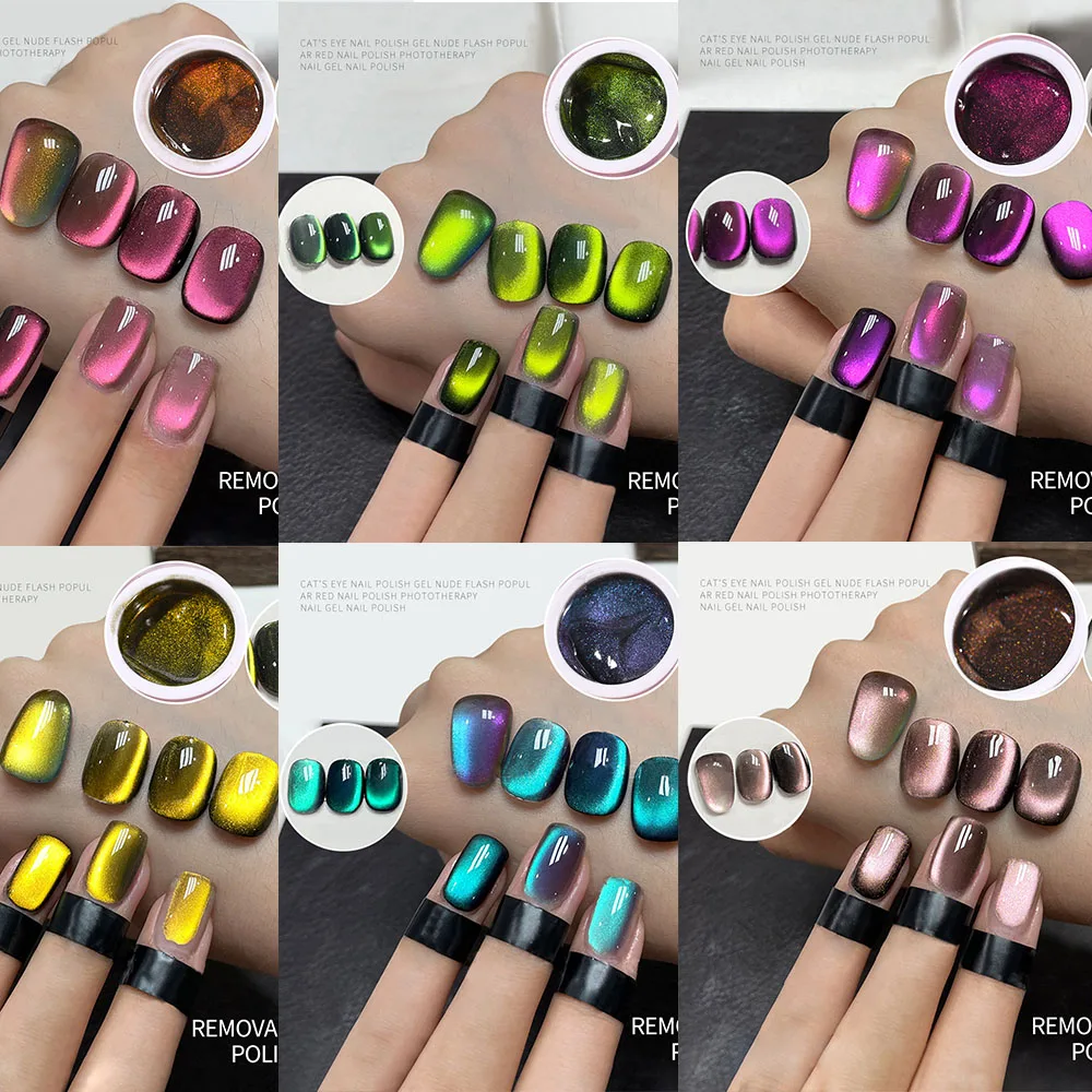 

1 Jar 9D Cat Eye Gel Nail Polish Magnetic UV LED Soak Off Gel Lacquer Semi Permanent Crystal Cat's Eye Gel Varnish For Manicure