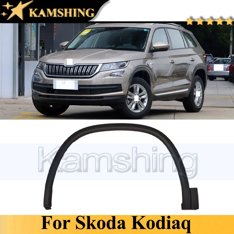 

Накладка на колесную арку Kamshing (передняя или задняя) для Skoda Kodiaq, расширитель колесной арки, накладка на брови колес
