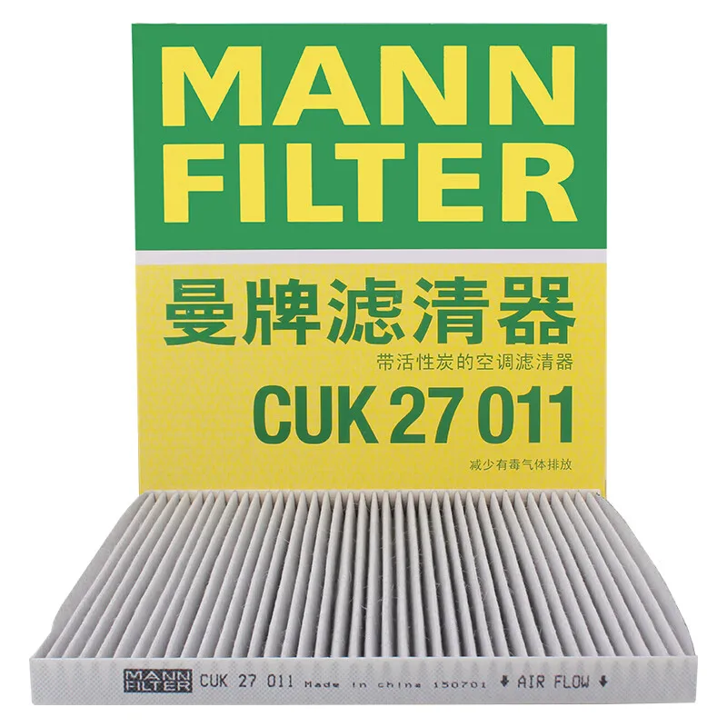 

MANNFILTER CUK27011 Cabin Air Filter For NISSAN Altima Teana(J32Z) 2.0L 2.5L 3.5L Murano II(Z51) 3.5L 27277JN00A B7200JN00BD403