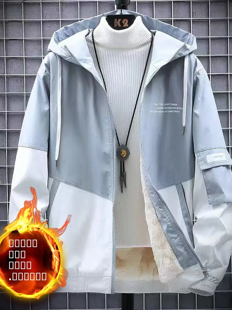 

Lamb Velvet Fce Lined Thiened Autumn Winter Hooded Men's Cotton Jaet Trendy Color Colion Workwear Cotton Coat