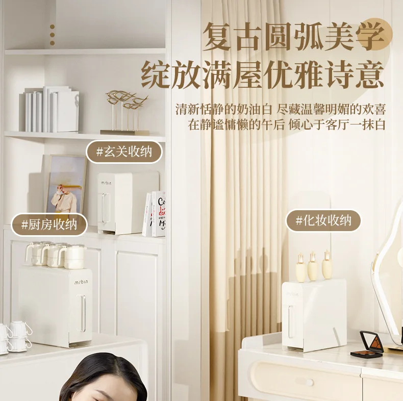 Storage box drawer type rectangular desktop small snacks cosmetics rack desktop