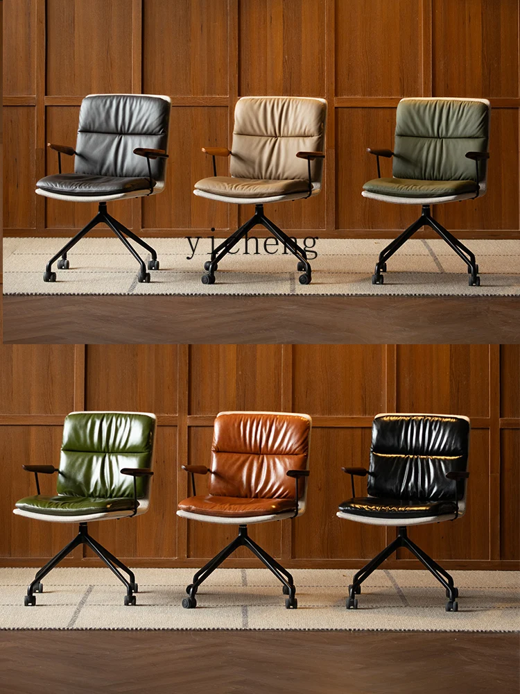 Zz swivel chair ergonomic computer office chair comfortable backrest sedentary desk chair