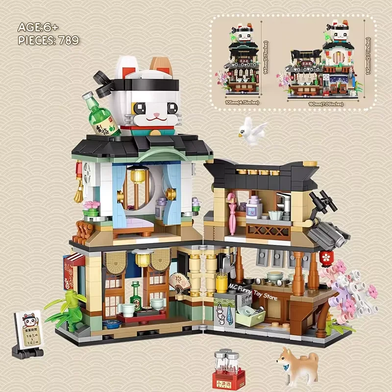 Japanese Street View Series Building Blocks Set Izakaya Shaved Ice Shop Fisheries Store Takoyaki Store Model Brick Kids DIY Toys