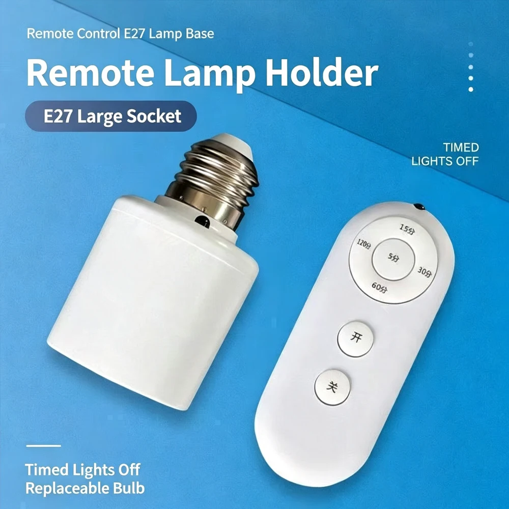 E27 60W Wireless Remote Control Smart Timer Switch Lamp Holder 110V 220V House Multi Light Switch Baby Room Bedroom Timer Switch