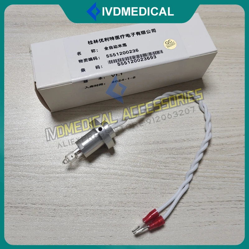 Imagem -03 - Lâmpada para o Analisador Bioquímico do Halogênio Lâmpada Original para Urit 8020a 8021a 8030 8026 8060 8061 8260 8400 12v 20w