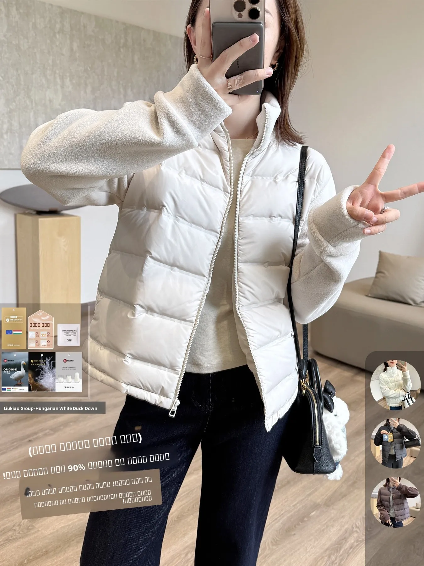 

Light Warm New Defn Splicing down Jaet Stand Collar oulder Width Regular Fit Casual Sle Women's ort Outerwear