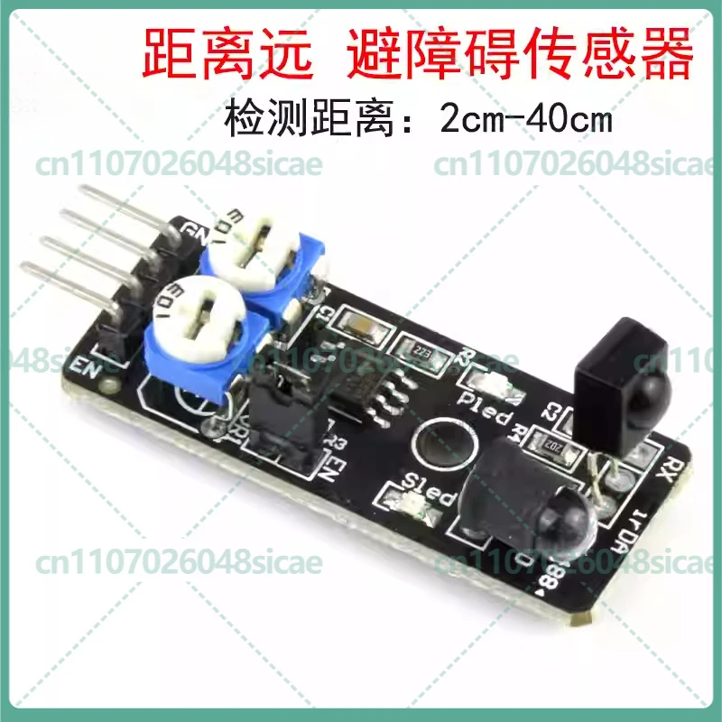 10-50pcs Long Distance IR Sensor Module Tracking Obstacle Avoidance for Smart Car