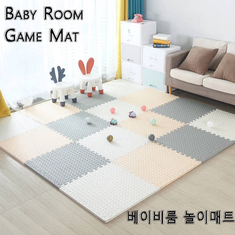 New Solid Color Baby Game Play Mat Formaldehyde Free And Odorless Protect Infants Children Splice Pad 16 Pieces 30×30CM Hot Sale