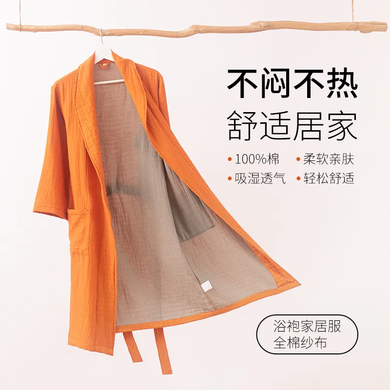 2024 Spring Summer 100% Cotton 2-layer Gauze Bathrobehome Wear Breathable Skin-Friendly For Men And Women Japanese simplicity