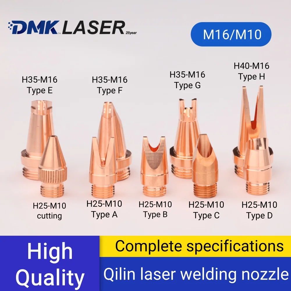 

QILIN fiber laser Welding Nozzles M10 M16 copper double wire feed nozzle for Laser Welder Machine head accessories