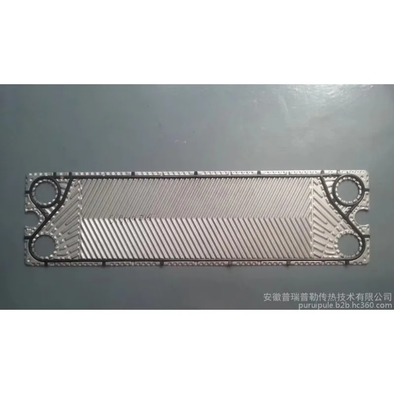 Replacement of gasket plate heat exchanger in M36 oil cooler