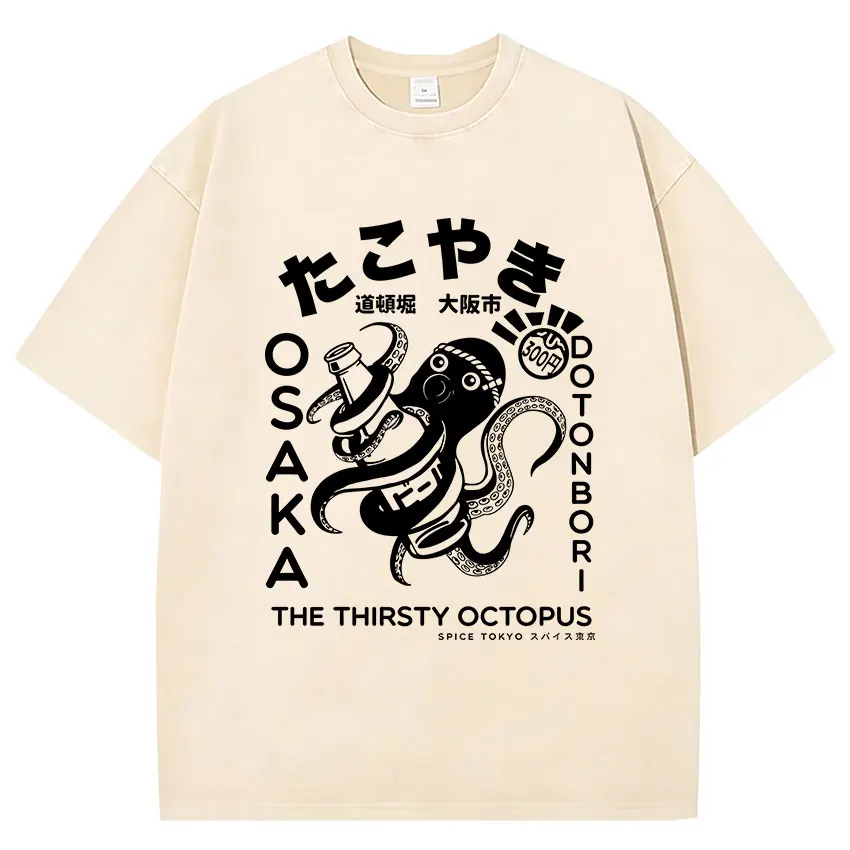 2026 Funny Osaka Dotonbori Drunken Octopus Retro T-shirt for Men and Women, Casual Fashion Cotton Short Sleeved T-shirt