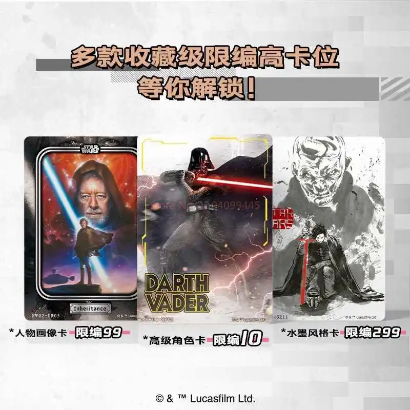 Genuine Card Disney Star Wars Card Skywalker Leia Film Peripherals Characters Collector'S Edition Package Collection Card Gifts