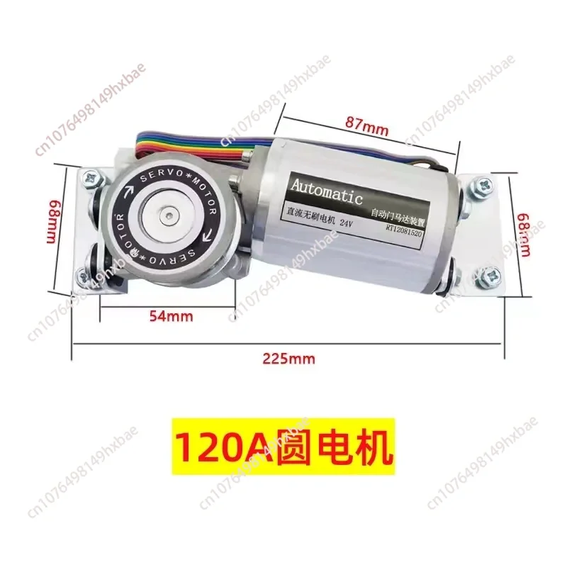 

Высококачественная автоматическая система раздвижной автоматической стеклянной двери с контроллером двигателя