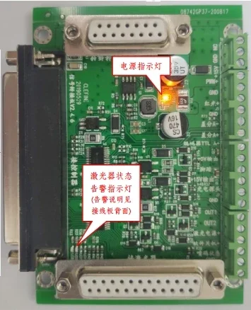 2026 High-Performance Signal Switching Board | Multi-Channel Signal Routing Module for Industrial Control & Test Systems