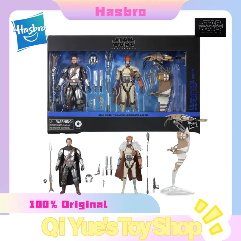 [In Stock] Hasbro Star Wars - Mandalorian Djanjarin Mercenary Guard STAP and Vehicle Set - 6-inch Action Figure Set