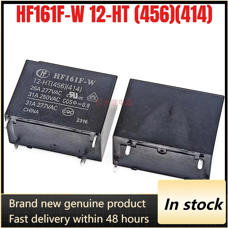 New 1pcs/lot HF161F-W 12-HT (456)(414) 4pins Home appliance solar photovoltaic relay