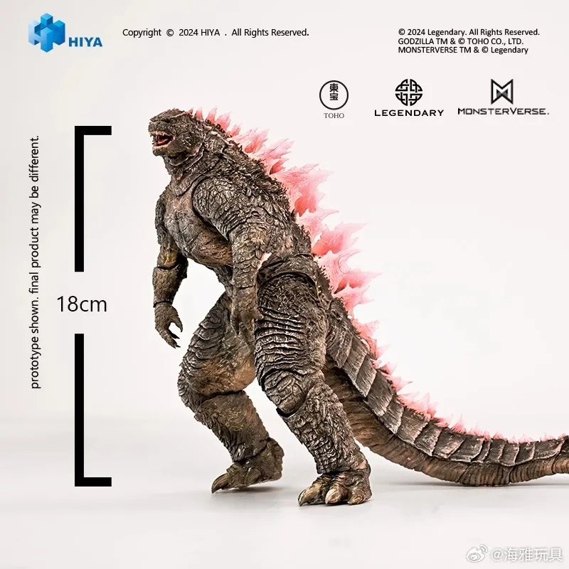 18 cm Hiya Godzilla Vs Kong 2 Nuevo Imperio Figura de anime Godzilla Evolved Ver. Figuras de acción juguetes para niños regalo de cumpleaños personalizado
