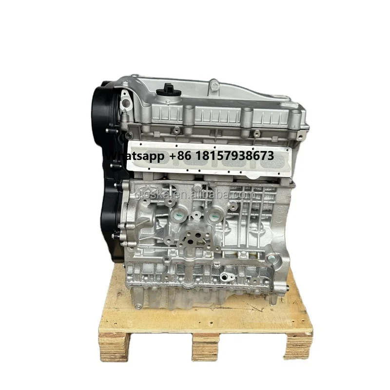 

SQR484F Автомобильный двигатель в сборе 2.0L для Chery Tiggo с высоким качеством и хорошей ценой