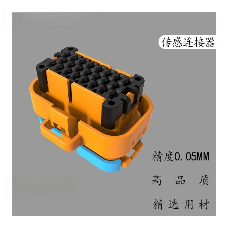 Two-color mold manufacturing, injection molding processing, electronic plastic shell plant 28,000 square meters, 260 employees