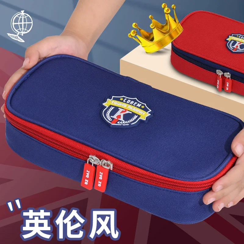 Multi layer large capacity English style pencil case for elementary school students and children, portable waterproof stationery