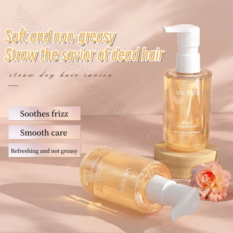 Moroccan Hair Care Essential Oil Rose Essential Oil Deep Moisturizing Smoothing Repairing Frizzy and Dry Hair Care Essential Oil