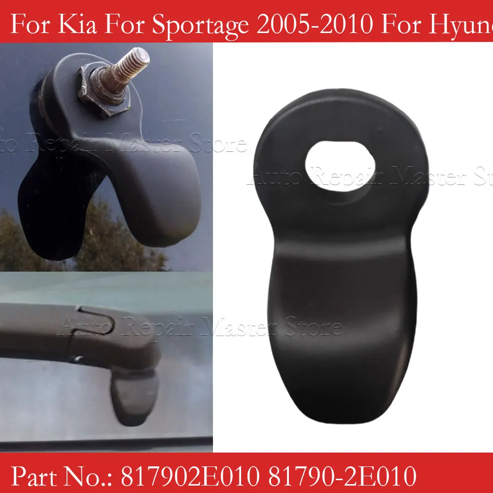 

Car Tailgate Glass Grip Trunk Door For Kia For Sportage 2005-2010 817902E010 81790-2E010 For Hyundai For Tucson 2005-2009