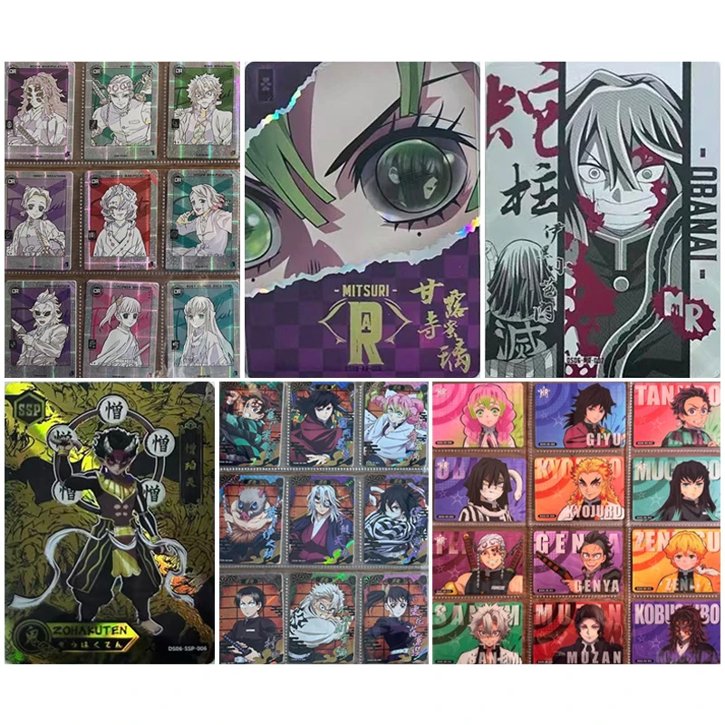 

Aikaho DS-06 Аниме Demon Slayer MR AR SSP Набор карт Kochou Shinobu Коллекционные карты Рождественские подарки на день рождения Детские игрушки