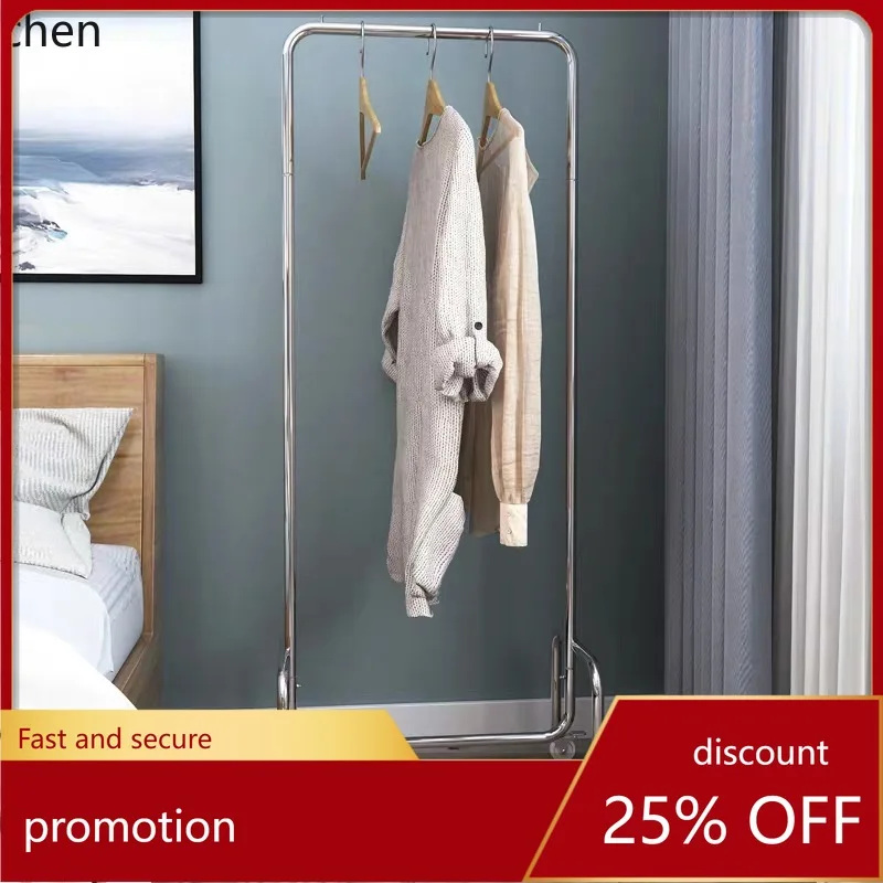 HYS Steel Floor-standing Clothes Rack for Home Bedroom Corner Coat Rack with Wheels Clothing Store
